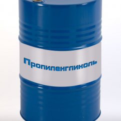 Теплоносители