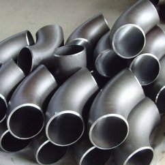 Отводы стальные