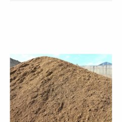 Песчано-гравийная смесь (ПГС)