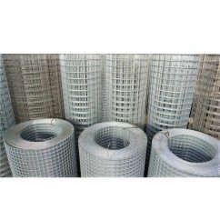 Сетка СВАРНАЯ рулонная Ту 25.93.-001-61160781-2017 1,6мм